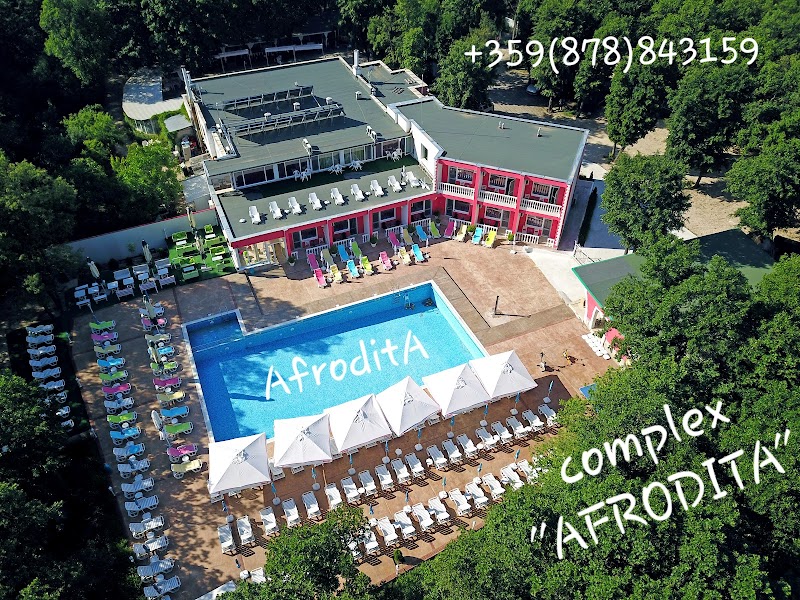 Hotel Afrodita in Dimitrovgrad, Bulgaria