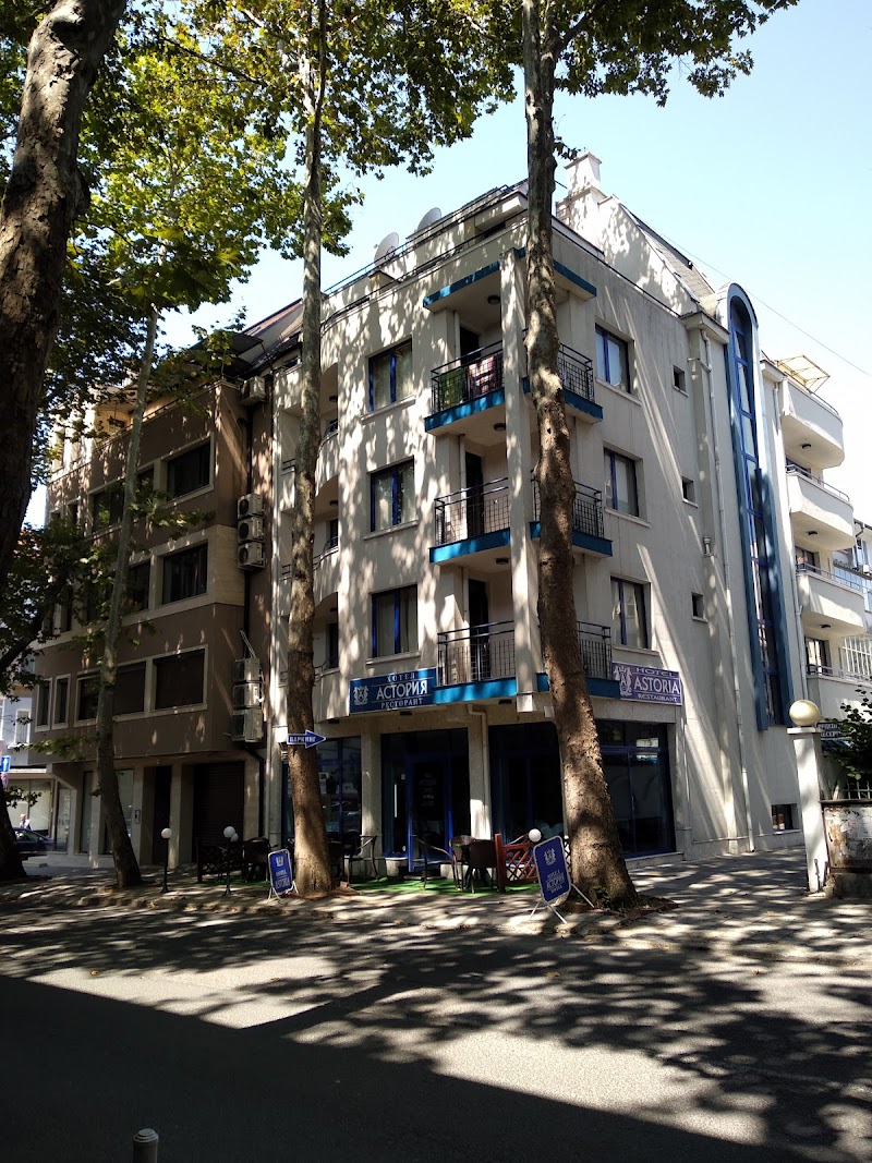 Hotel Atagen in Burgas, Bulgaria