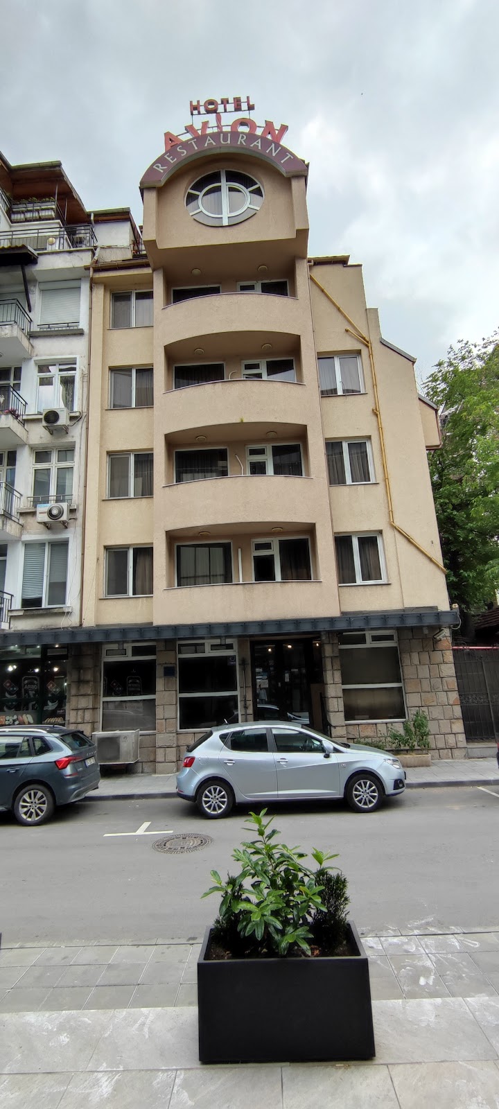 Hotel Avion in Plovdiv, Bulgaria