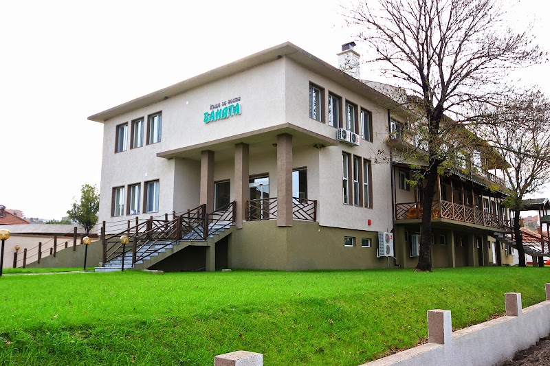 Hotel Banyata in Elhovo, Bulgaria