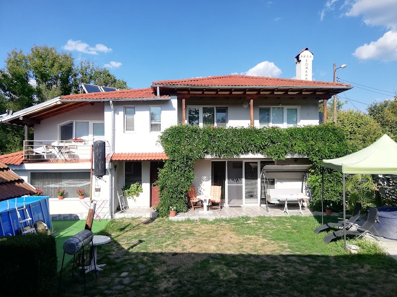 Hotel Bojana in Troyan, Bulgaria