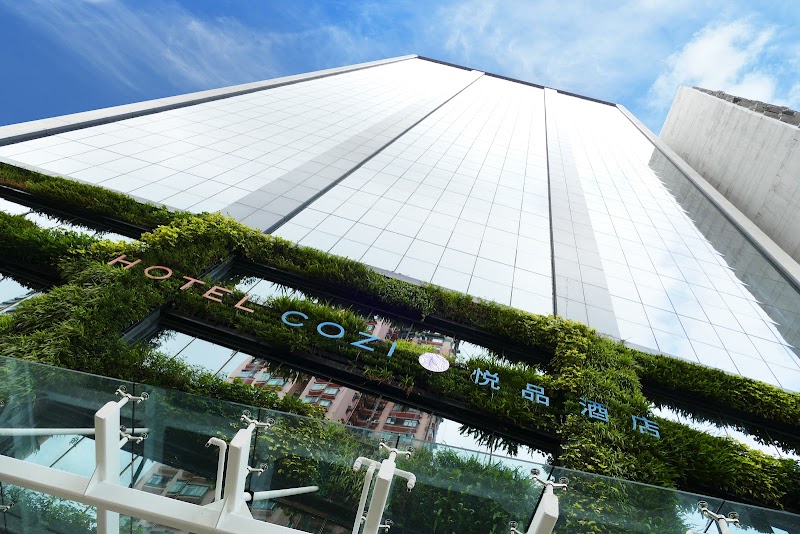 Hotel COZi ‧ Oasis in Kwai Chung, Hong Kong