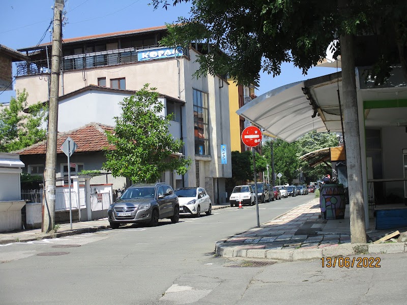 Hotel Koral in Tsarevo, Bulgaria