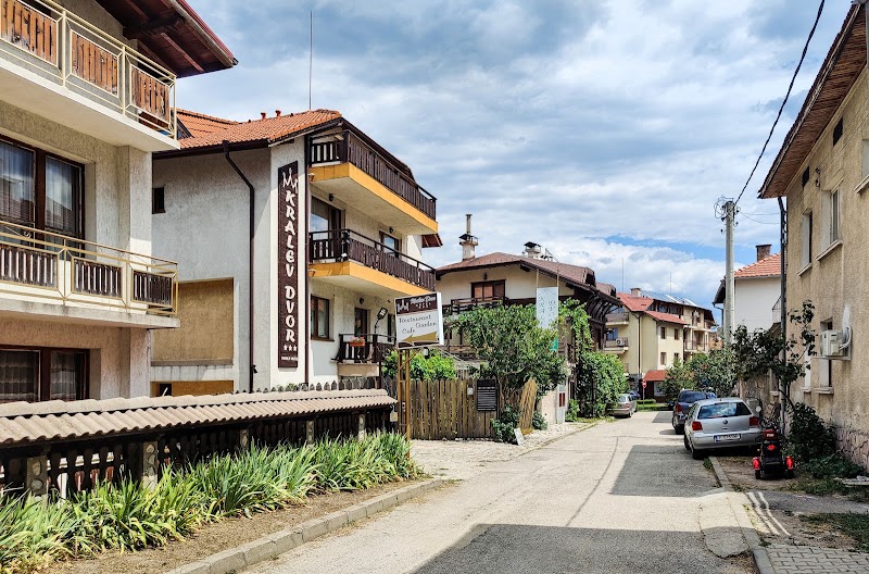 Hotel Kralev Dvor in Bansko, Bulgaria