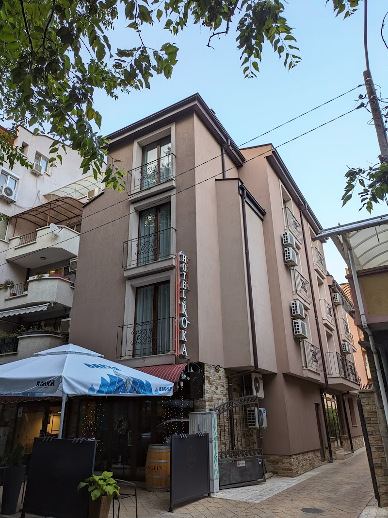 Hotel La Roka in Stara Zagora, Bulgaria