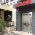 Hotel Magura
