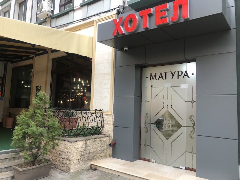 Hotel Magura in Haskovo, Bulgaria