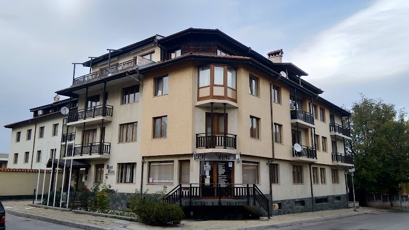 Hotel Mont Blanc in Bansko, Bulgaria