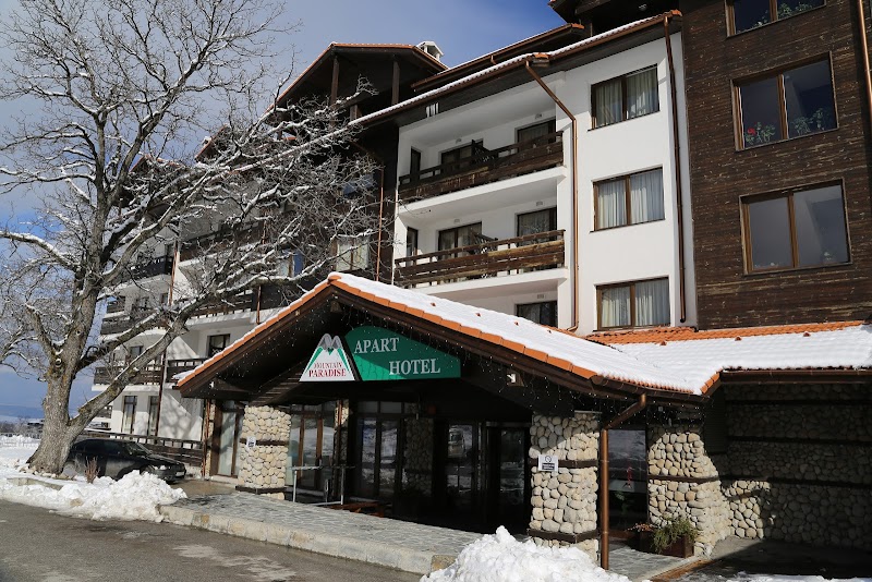Hotel Mountain Paradise by the Walnut Trees in Bansko, Bulgaria