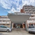 Hotel Nevrokop