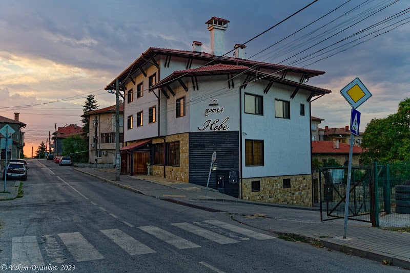 Hotel Nove in Svishtov, Bulgaria