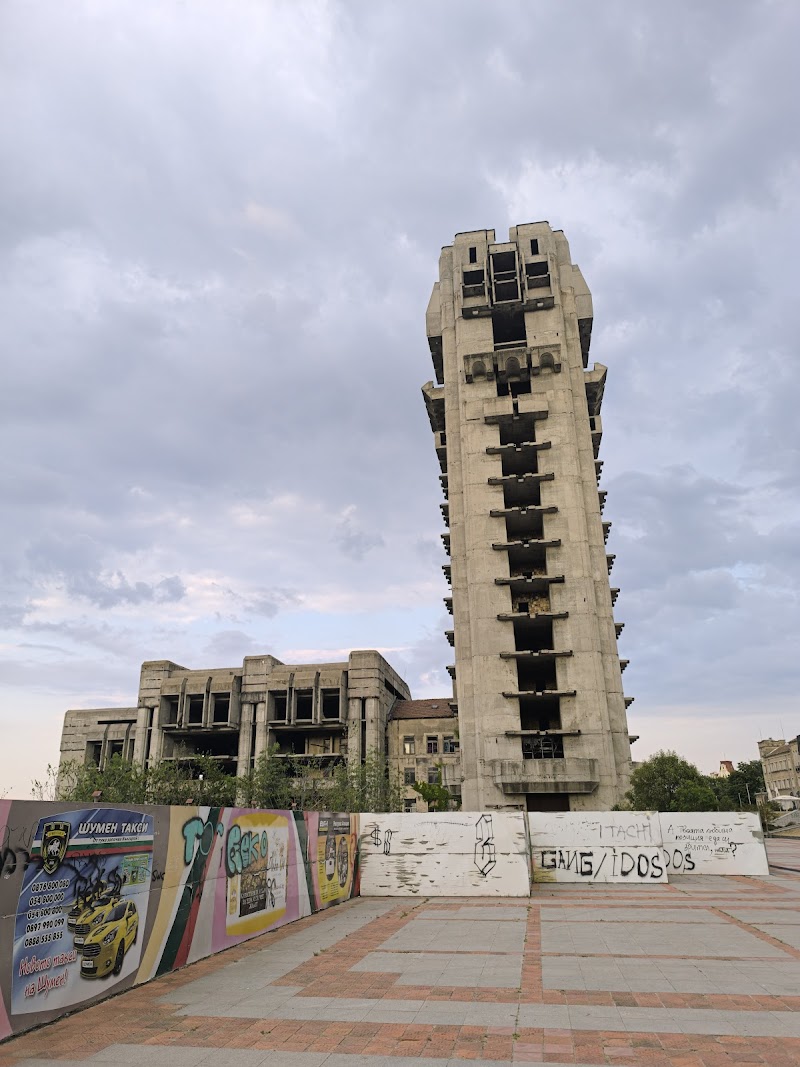 Hotel Rai in Shumen, Bulgaria