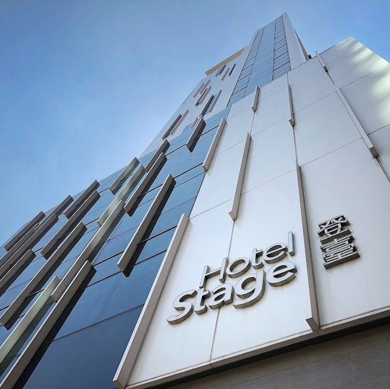 Hotel Stage in Kowloon, Hong Kong