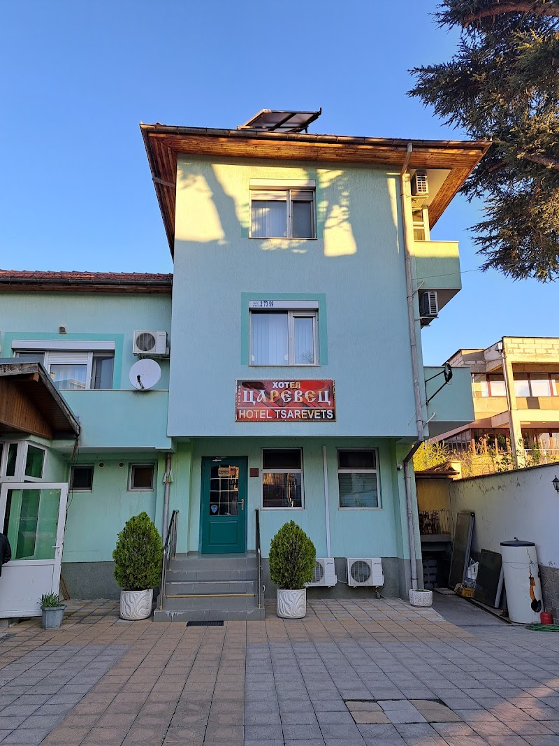 Hotel Tsarevets in Asenovgrad, Bulgaria