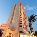 Leonardo Plaza Hotel Jerusalem