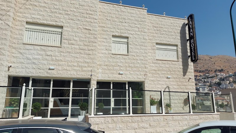 Narkis Boutique Hotel in Majdal Shams, Israel