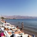 Rimonim Eilat