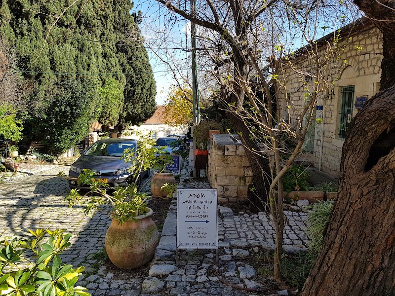 Rosh Pinat Noy in Rosh Pinna, Israel