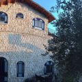 Safed Inn