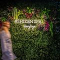 Shizen Boutique and Spa Resort