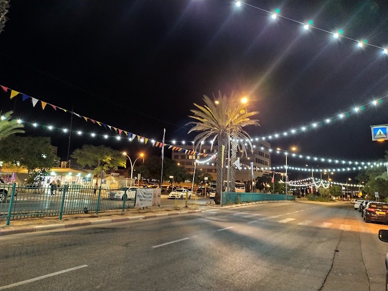 Shketi BaMidbar in Arad, Israel