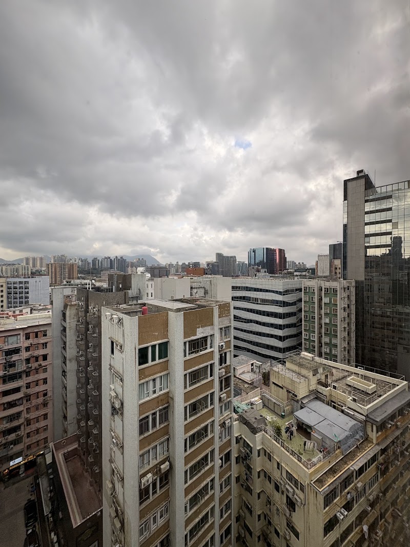 Stanford Hillview Hotel in Kowloon, Hong Kong