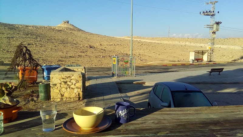 The Green Backpackers in Arad, Israel