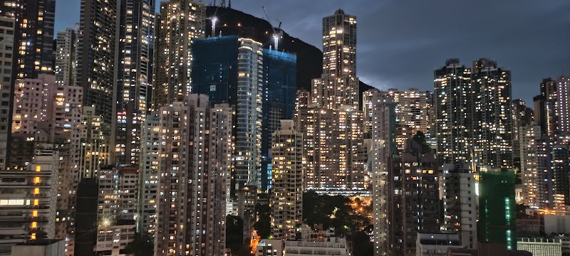The Jervois in Central District, Hong Kong