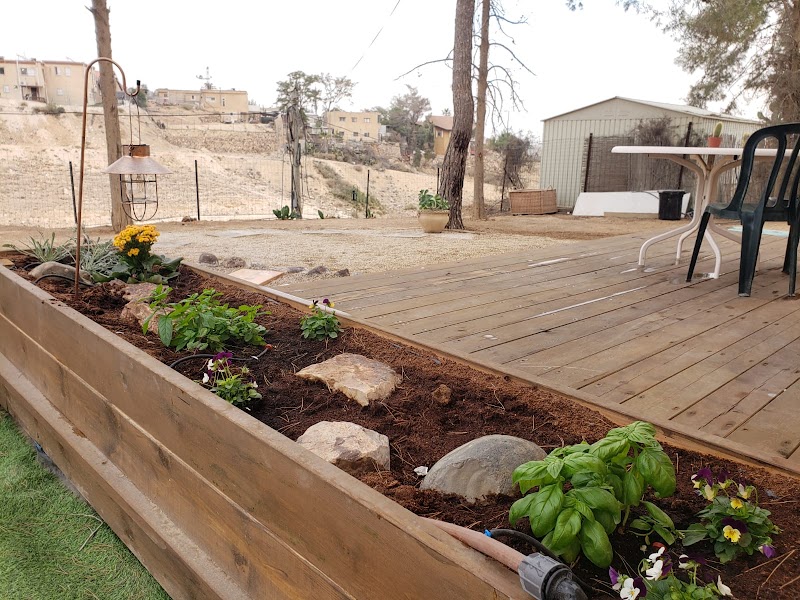 The Little Dorm in Arad, Israel