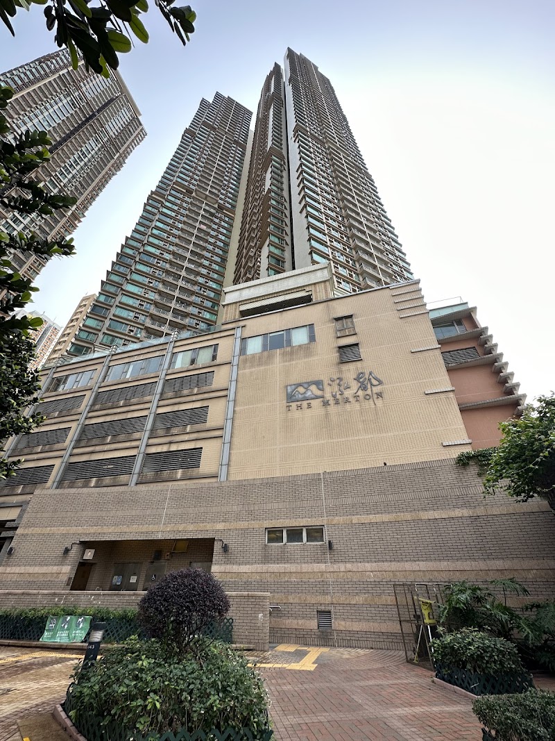 The Merton in Kennedy Town, Hong Kong