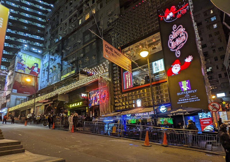 The Plaza Lan Kwai Fong in Central District, Hong Kong